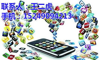 西安P2P軟件開發(fā) 機(jī)遇、挑戰(zhàn)與行業(yè)展望